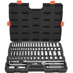 Produktbild VEVOR Steckschlüsselsatz 76-tlg. mit 9,5-mm-Antrieb