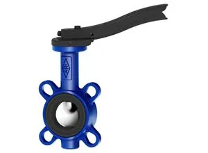 ARI Zesa Zwischenflanschklappe DN 50 mit Rasthebel