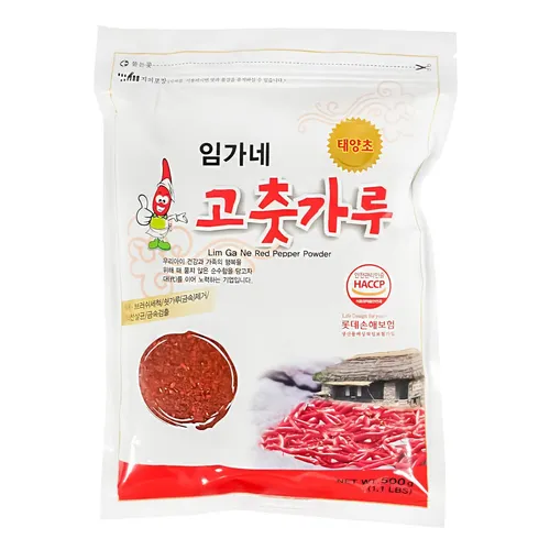 Ducsan Koreanisches Paprikapulver 500g für Kim Chi Kimchi Pulver Gochugaru