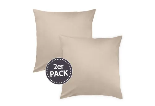 TRAUMSCHLAF Bettwäsche Pure, Mako Satin, 2-teilig, beige-braun - Hochwertige 2-teilige Bettwäsche aus 100% Baumwolle im eleganten Uni-Design. Mit Reißverschluss für einfaches Beziehen und pflegeleicht bei 60°C. Ideal für erholsame Nächte.