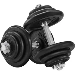 SONGMICS Kurzhantelset SYL20/30/40T in schwarz von SONGMICS