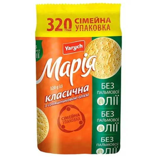 Yarych Kekse Maria Klassik 320g