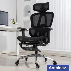 Büromöbel Silber von Ambiness