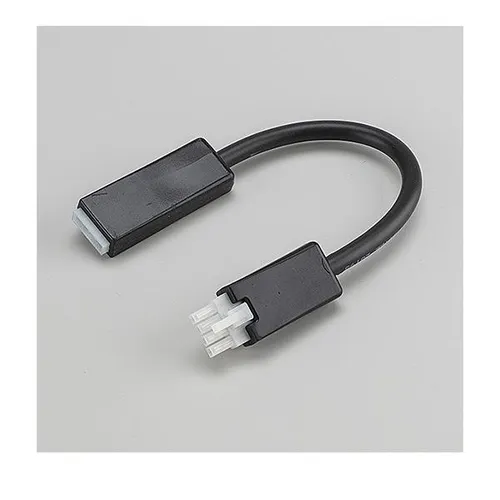 Zumtobel Group Flexibler Verbinder LINELIGHT #21100307 Zubehör Flexibler