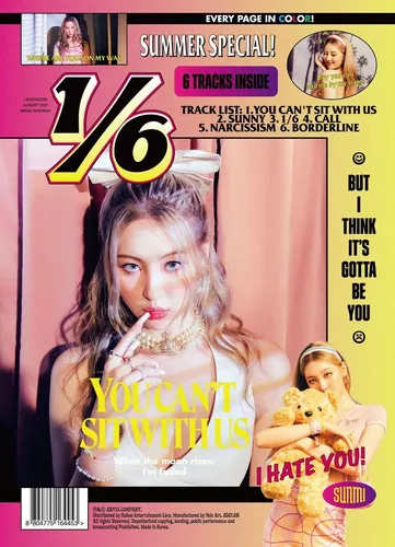 Sunmi 3rd Mini Album - 1/6 | K-Pop | Kpop | Neu