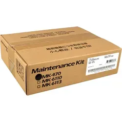 Kyocera MK 470 Wartungs-Kit für automatische Dokumentzufuhr - Zubehör für Kyocera Drucker, sorgt für eine lange Lebensdauer und hohe Druckqualität mit einer Ergiebigkeit von bis zu 300.000 Seiten.