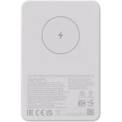 Xiaomi Magnetic Power Bank 5000mAh - Externe Handyakkus mit 5000mAh, bietet kabelloses Laden durch präzise magnetische Anziehung und zweiwege USB-C Schnellladung.