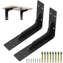 L-Regalhalterungen 200 mm mattschwarz Bogenstütze 1 Paar 150 kg Traglast
