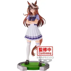 Banpresto - Umamusume: Pretty Derby Symboli Rudolf 18cm Figur - Detailreiche 18 cm Figur von Symboli Rudolf aus Umamusume: Pretty Derby. Perfekt für Sammler und Fans, bringt sie den Charme der Serie lebendig ins Regal.