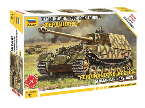 German Tank Destoyer SD.KFZ.184 Ferdinand 5041 ZVEZDA 1:72 New!