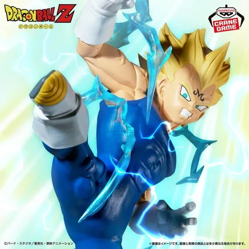 Banpresto Actionfigur Majin Vegeta (Vs Goku Super Saiyan 2) - Detailreiche 15 cm Figur aus PVC, ideal für Sammler und Anime-Fans. Lieferung in versiegelter Box mit Basisständer. Erleben Sie die Faszination von Dragon Ball Z hautnah!