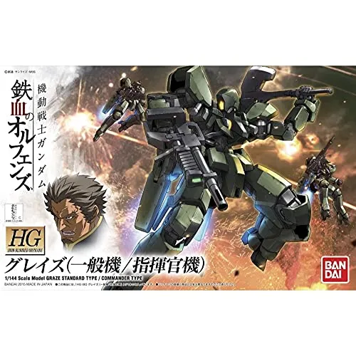 Bandai Gundam – Model Kit – HG 1/144 – Graze Standard/Commander Typ – 13 cm