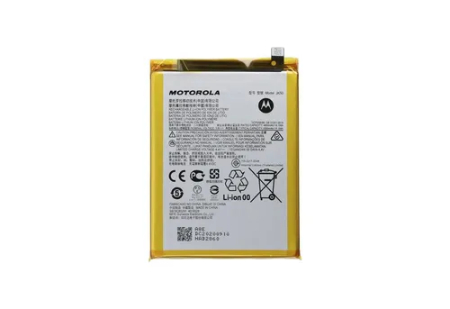 Motorola Akku JK50 Li-Ion 3.8 Volt 5000 mAh Handy-Akku 5000 mAh