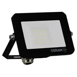 LED Außenlampe 6500 K - 900 lm, 16.3 cm hoch, Modern, Schwarz - Stylische LED Außenlampe aus Aluminium mit IP65 Schutz, ideal für Garten und Einfahrt. Tageslichtweißes Licht sorgt für klare Sicht und eine ansprechende Atmosphäre. Langlebig mit bis zu 30.000 Stunden Lebensdauer.
