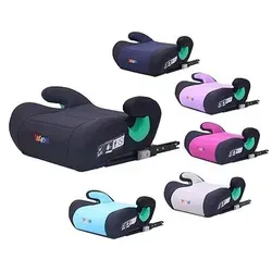 Yalion Kindersitzerhöhung