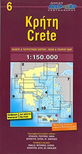 Crete / Kreta 1 : 150 000