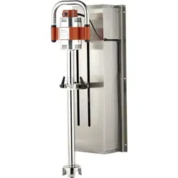 Servomix SM060 Wandhalterung