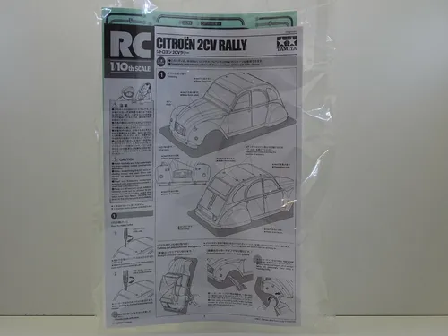 Kar.-Satz Citroen 2CV Rallye - Modellbauzubehör für den Citroën 2CV, aus 1.0mm Polycarbonat für hohe Haltbarkeit bei Straßen- und Rallyerennen.