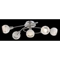 GLOBO 54341-5 LED Deckenlampe - Elegante 5-flammige Deckenleuchte aus Glas und Metall, ideal für jedes Zimmer. Energieeffiziente LED-Technologie sorgt für ein angenehmes Licht.