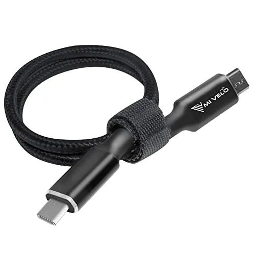 MIVELO E-Bike Ladekabel für Bosch Intuvia, Kiox(außer 300), Nyon (alt)