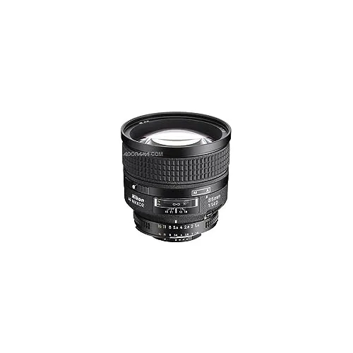 Nikon AF 85 mm/1,4 D IF Objektiv (77mm Filtergewinde)