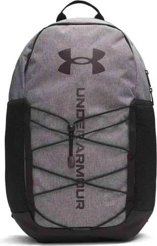 Sportrucksack UNDER ARMOUR