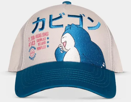 Pokémon - Snorlax Adjustable Cap für Männer - Merchandising: Stylische Cap aus 100% Baumwolle mit Snorlax-Design, perfekt für Pokémon-Fans und ideal für den Alltag.