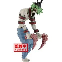 Banpresto Demon Slayer Kimetsu No Yaiba - Gyutaro Vol.8 (Ver.B) Statue - Action- & Spielfiguren, detailreiche Statue von Gyutaro, perfekt für Sammler und Fans der Demon Slayer Reihe.