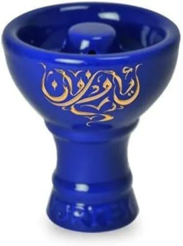 Shisha Wasserpfeifen VORTEX Kopf Tabakkopf Tonkopf bowl Farbe Blau Gold