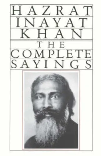 The Complete Sayings of Hazrat Inayat Khan by Hazrat Inayat Khan [Paperback]