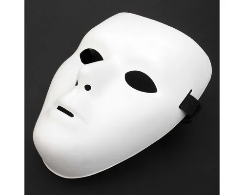 Goods+Gadgets Verkleidungsmaske Weiße Phantommaske, Venezianische Faschingsmaske