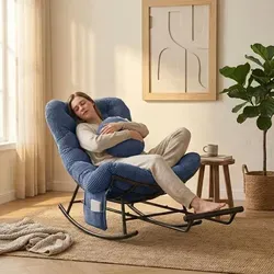 LVHOM Schaukelsessel mit verstellbarer Fußstütze – Blau