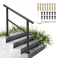 Produktbild VEVOR Aluminium Treppengeländer 122cm