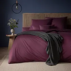 Estella Bettwäsche Takoma, Mako-Interlock-Jersey in Lila in lila von ESTELLA