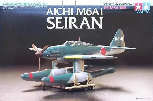 Tamiya 60737 Seiran 1/72 von Tamiya