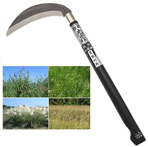 Gartensicheln & Macheten von 豊稔企販