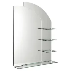 Aqualine Badspiegel WEGA mit Ablageflächen 65x90cm - Eleganter Badspiegel mit Ablageflächen für praktischen Stauraum. Korrosionsgeschützt und ideal für den täglichen Einsatz im Badezimmer. Maße: 65x90 cm.