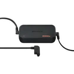 Shimano Steps Battery - Schwarz - E-Bike Ladegerät für Shimano Steps-Akkus, leicht und tragbar. Schnellladung in bis zu 4,5 Stunden und IPX5 wasserfest. Ideal für unterwegs!