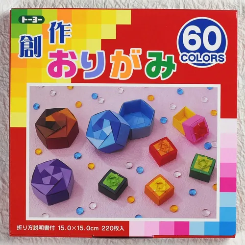Origamipapier in 60 Farben, 220 Blatt, 15 x 15 cm, Original aus Japan