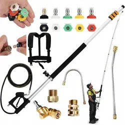 Teleskoplanze für Hochdruckreiniger 1,5m-7,3m – Karcher HD HDS 4000 PSI