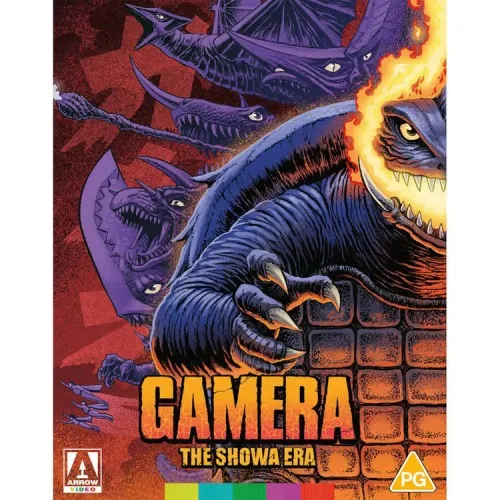 Produktbild GAMERA