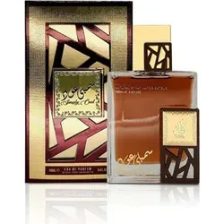 Lattafa Simply Oud Eau De Parfum 100 ml