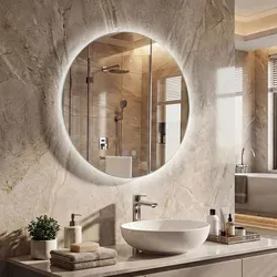COSTWAY runder Badezimmerspiegel mit Beleuchtung und Speicherfunktion - Erleben Sie modernen Komfort mit diesem runden LED-Badezimmerspiegel. Einstellbare Lichtfarbe und Helligkeit, plus ein innovatives Beschlagfrei-Design sorgen für klare Reflexionen und eine stilvolle Atmosphäre.