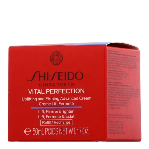 Shiseido Lotion & Feuchtigkeitscremes von Shiseido
