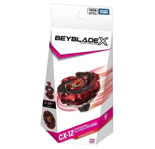 Takara Tomy BeyBlade X Phoenix Flare CX-12 - Der spannende Battle Top für Kinder ab 6 Jahren bietet actionreiche Duelle und fördert strategisches Denken. Ideal für aufregende Wettkämpfe mit Freunden!