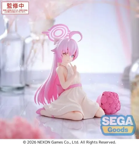 Blue Archive PVC Statue Hoshino 12 cm - Detailgetreue PVC-Statue von Hoshino, ideal für Sammler und Fans. Mit einer Höhe von 12 cm ist sie ein echter Blickfang in jedem Raum.