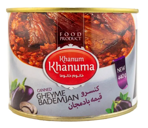 Fertiggericht Auberginen Eintopf - Khoroshte Ghyemeh Bademjan 440g