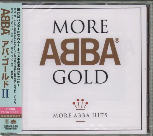 ABBA More Abba Gold  [Rema (CD)