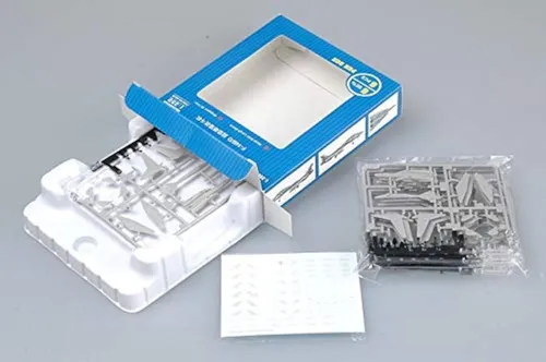 Trumpeter Modellbausätze von Stevens International