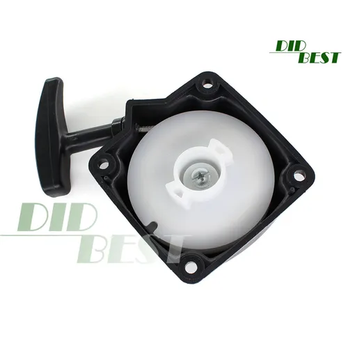 Seilzugstarter für viele Motorsense Freischneider Rasentrimmer mit 52ccm Motor